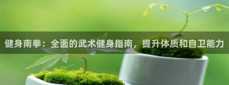 意昂2官方网站