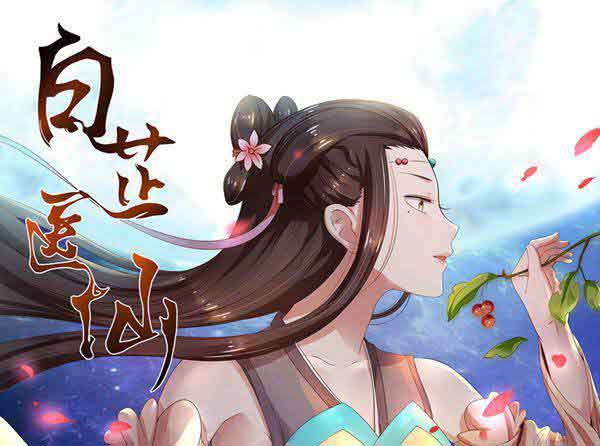 助力写作梦想，耽美小说对创作者的极致扶持